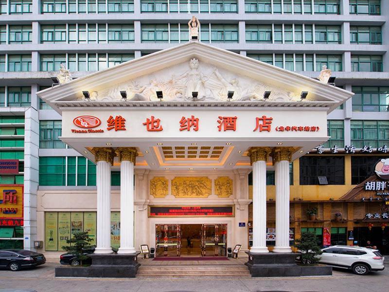 Vienna Classic Shenzhen Longhua Bus Station Экстерьер фото
